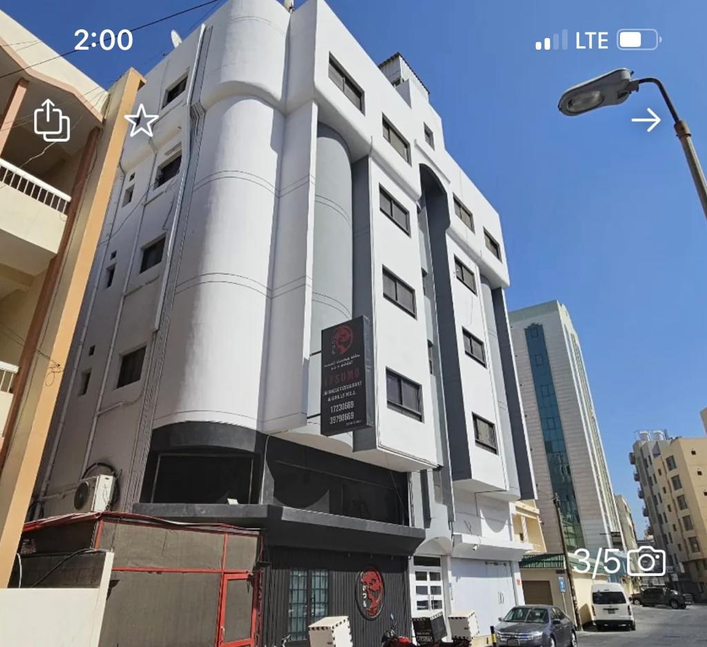 بناية في العدلية للبــيع